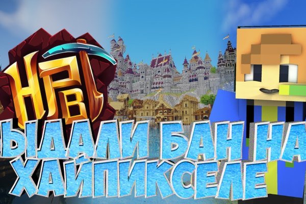 Kraken зеркало даркнет