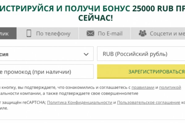 Зайти на кракен через браузер