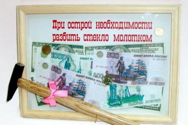 Купить героин в москве