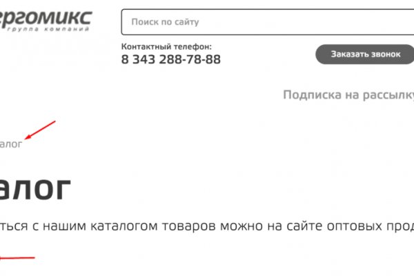 Kra33.at