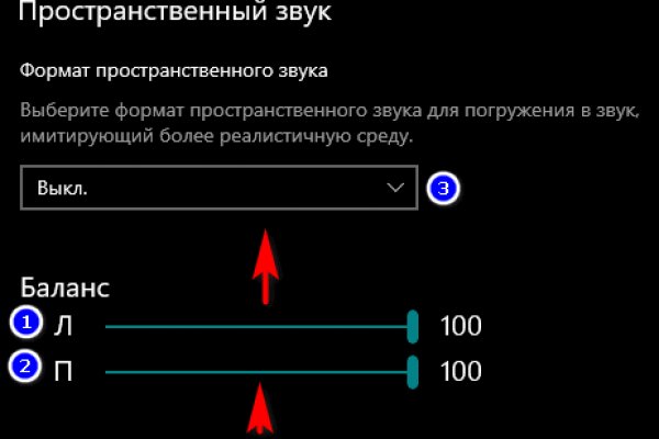 Сайт кракен магазин kraken2 tor2 xyz