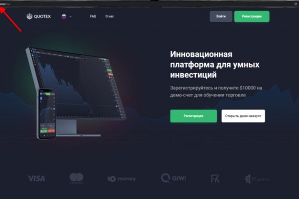 Кракен ссылка тор kr2web in