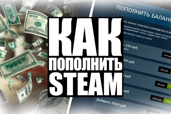 Kraken зайти на сайт