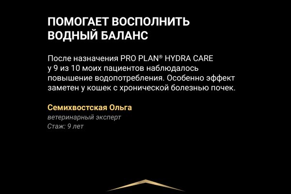 Что такое кракен маркетплейс в россии