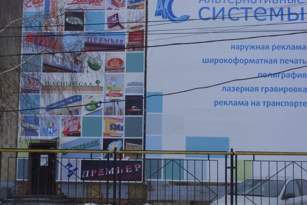 Как выводить деньги с кракена