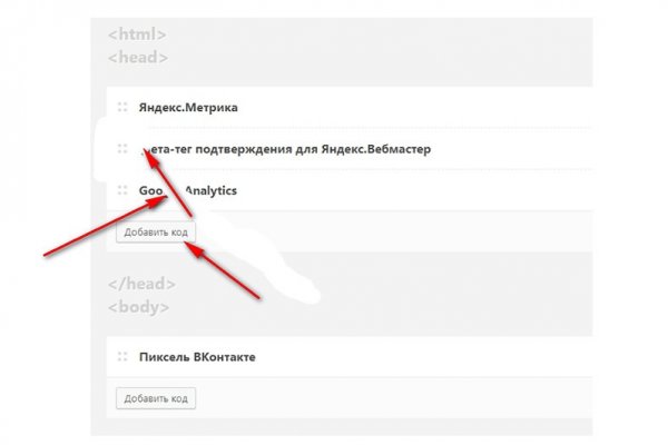 Кракен магазин kraken clear com
