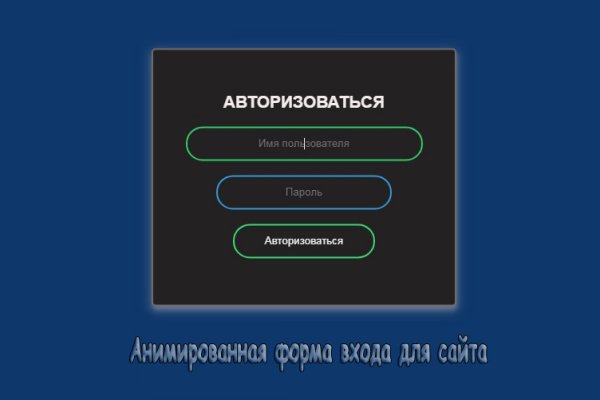 Кракен тор kr2web in