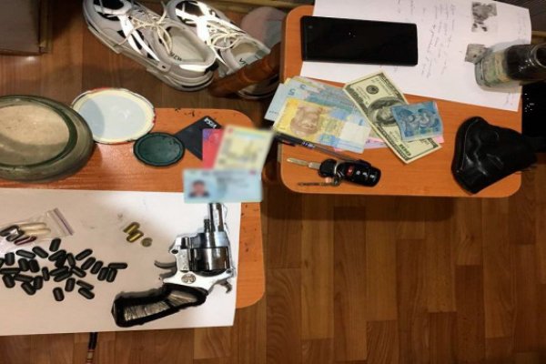 Кракен тор krakendark krakendark link