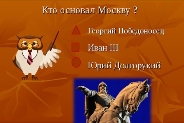 Кракен даркнет маркет ссылка тор