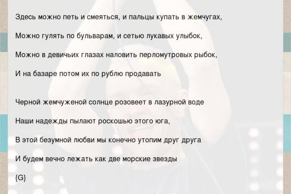 Ссылка на сайт кракен в тор