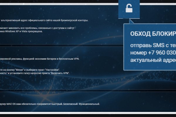 Кракен оригинальные ссылка в тор