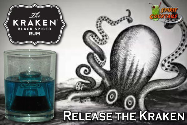 Kraken настоящая ссылка