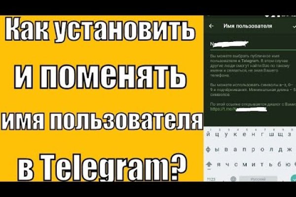 Правильная ссылка на кракен