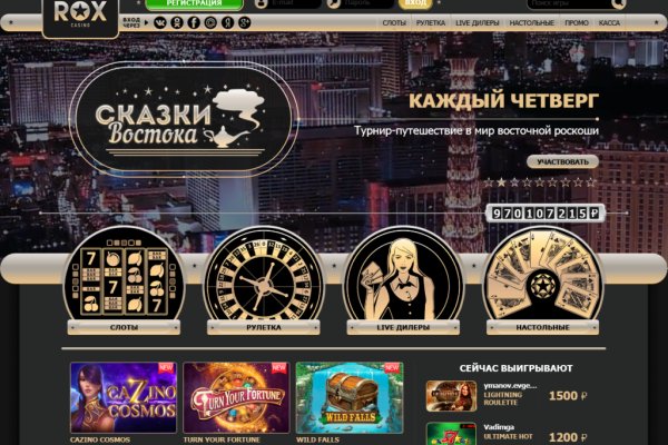 Кракен сайт работает