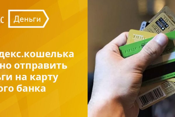 Клирнет ссылка на зеркало маркетплейс кракен