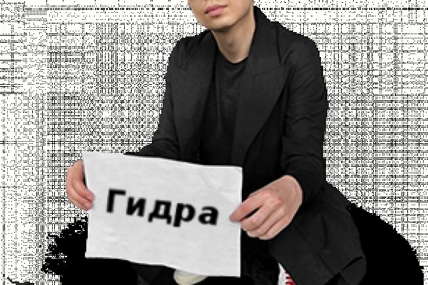 Кракен шоп что это