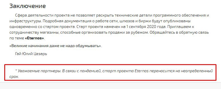 Ссылка на кракен площадка